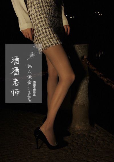 又硬又爽的东北黄色视频_国产剧日韩电影在线
