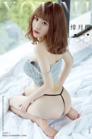 美女黄免费_蓝光电影完整版在线观看