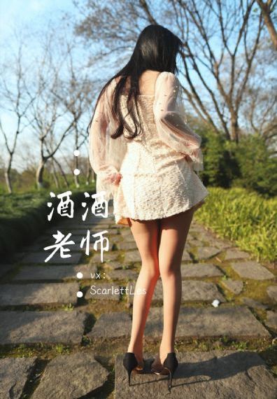 亲近相尾中字_蓝光高清在线观看