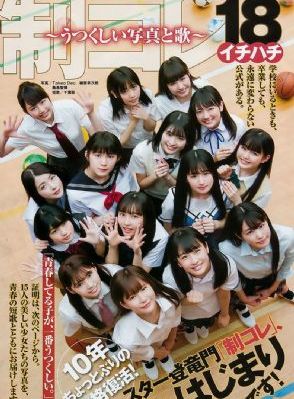 秋霞五月天_蓝光迅雷电影在线